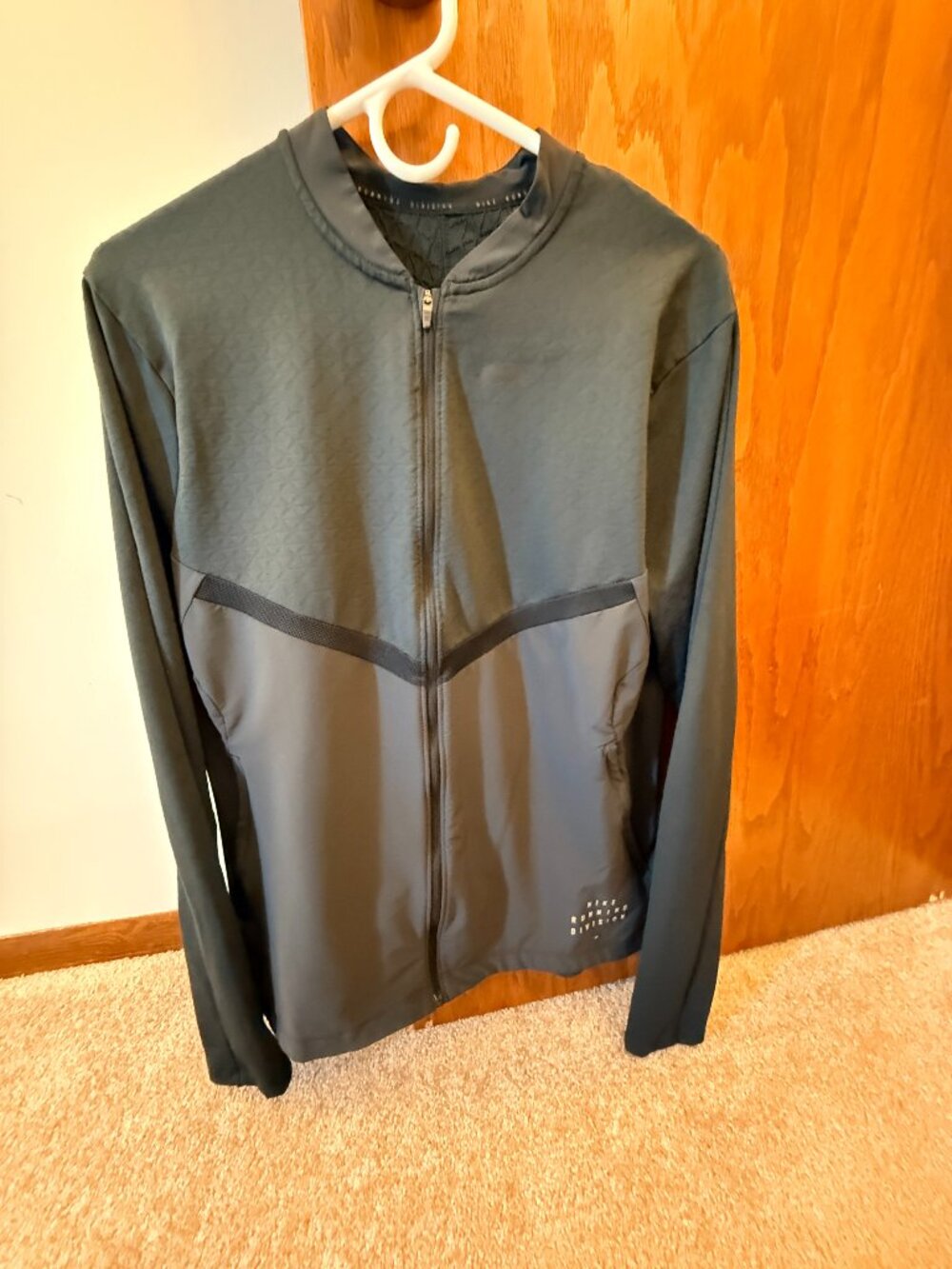 Nike Running Division Dri-FIT Full-Zip Running Jacket Medium
